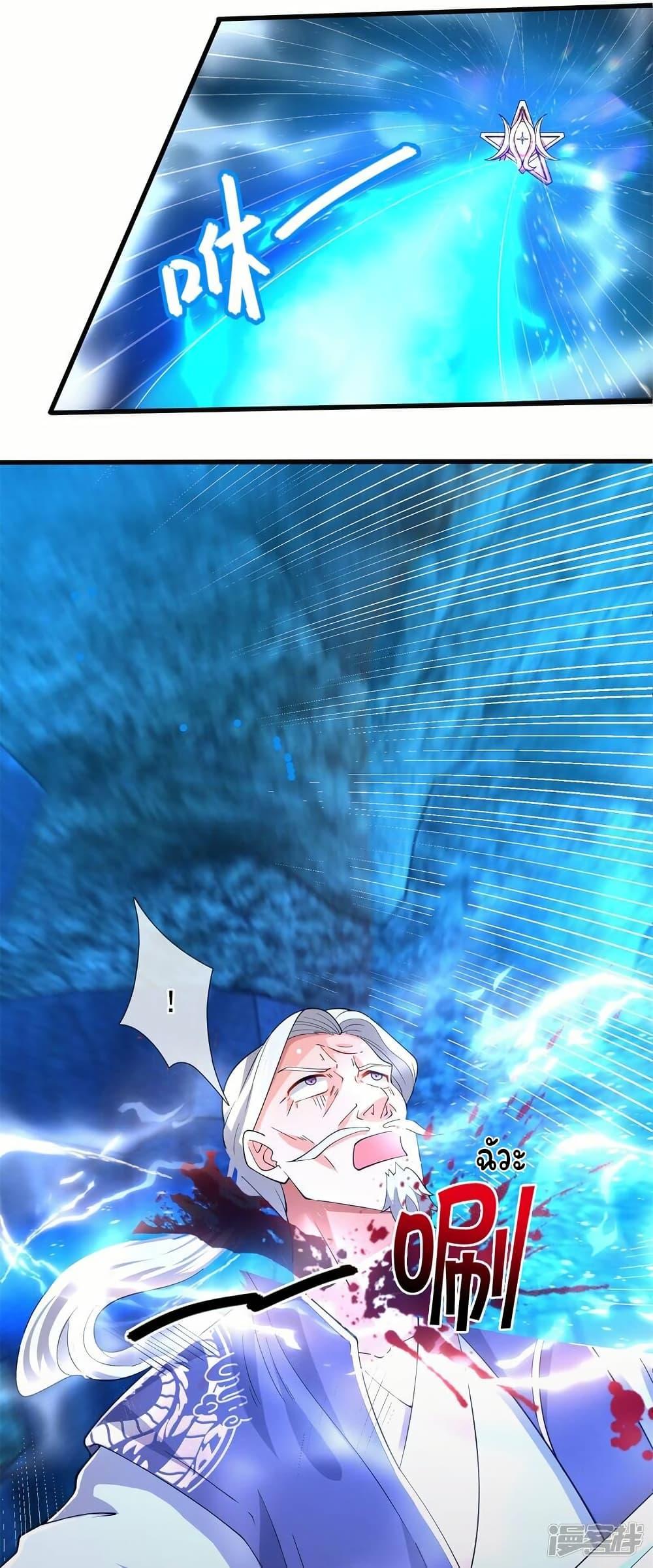 Manga-lc-com อ่านมังงะ อ่านการ์ตูน ออนไลน์ ฟรี Eternal god King ตอนที่ 1 2 3 4 5 6 7 8 9 10 11 12 13 14 ฟรี ไม่มีโฆษณา Manga-lc - อ่าน มังงะ อ่าน การ์ตูน ออนไลน์ อ่านมังงะ ฟรี