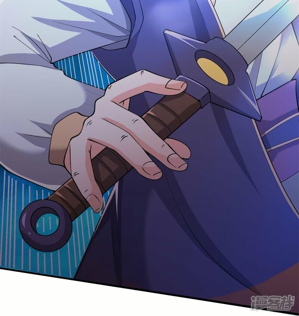 Manga-lc-com อ่านมังงะ อ่านการ์ตูน ออนไลน์ ฟรี Eternal god King ตอนที่ 1 2 3 4 5 6 7 8 9 10 11 12 13 14 ฟรี ไม่มีโฆษณา Manga-lc - อ่าน มังงะ อ่าน การ์ตูน ออนไลน์ อ่านมังงะ ฟรี