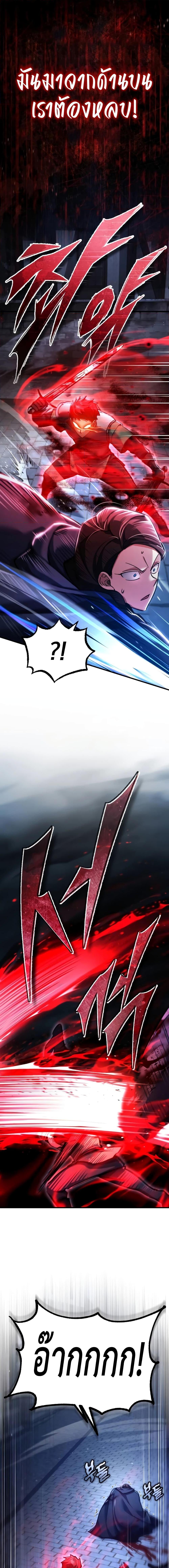 Manga-lc-com อ่านมังงะ อ่านการ์ตูน ออนไลน์ ฟรี The Heavenly Demon Can’t Live a Normal Life ตอนที่ 1 2 3 4 5 6 7 8 9 10 11 12 13 14 ฟรี ไม่มีโฆษณา Manga-lc - อ่าน มังงะ อ่าน การ์ตูน ออนไลน์ อ่านมังงะ ฟรี