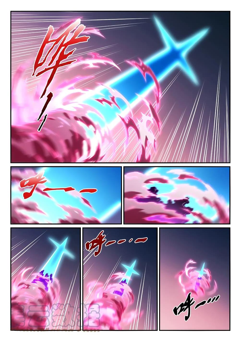 Manga-lc-com อ่านมังงะ อ่านการ์ตูน ออนไลน์ ฟรี Bailian Chengshen ตอนที่ 1 2 3 4 5 6 7 8 9 10 11 12 13 14 ฟรี ไม่มีโฆษณา Manga-lc - อ่าน มังงะ อ่าน การ์ตูน ออนไลน์ อ่านมังงะ ฟรี