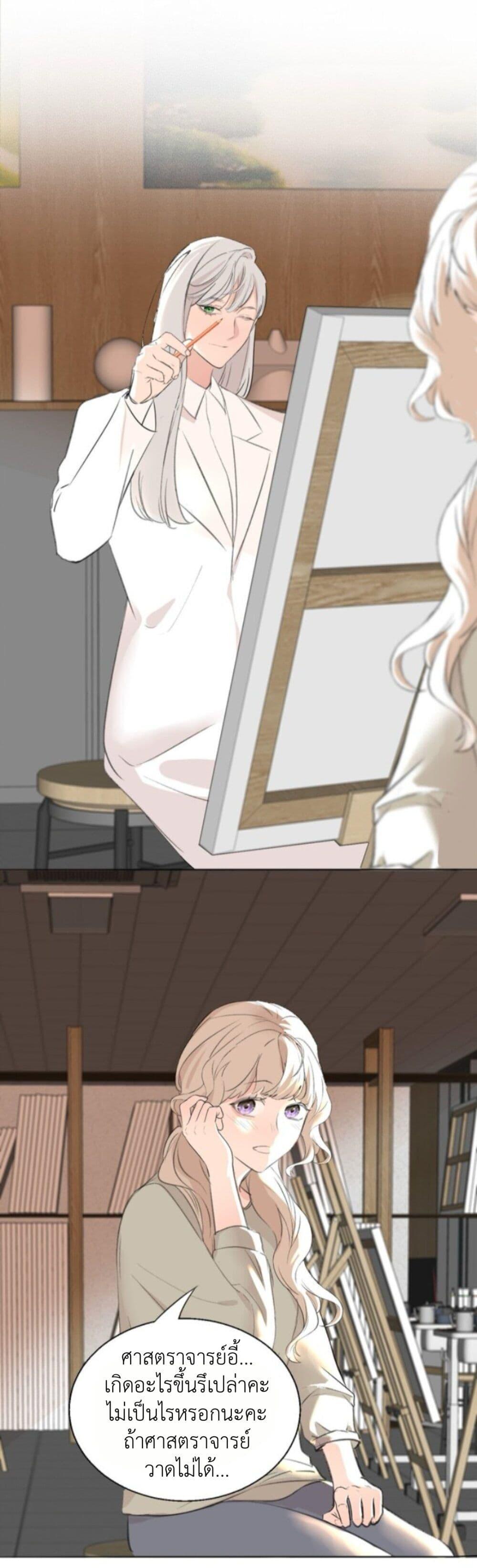 Manga-lc-com อ่านมังงะ อ่านการ์ตูน ออนไลน์ ฟรี Manipulate My Heart ตอนที่ 1 2 3 4 5 6 7 8 9 10 11 12 13 14 ฟรี ไม่มีโฆษณา Manga-lc - อ่าน มังงะ อ่าน การ์ตูน ออนไลน์ อ่านมังงะ ฟรี