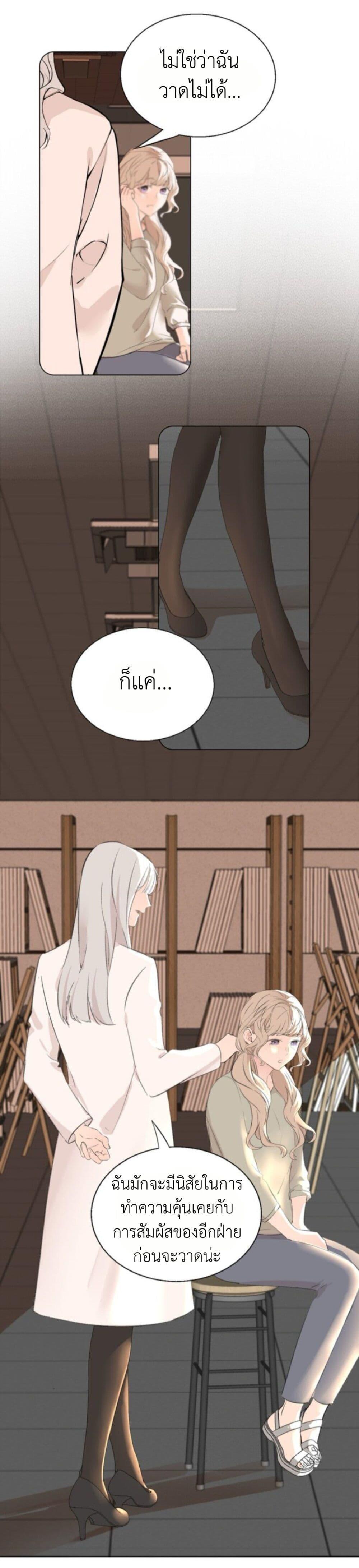 Manga-lc-com อ่านมังงะ อ่านการ์ตูน ออนไลน์ ฟรี Manipulate My Heart ตอนที่ 1 2 3 4 5 6 7 8 9 10 11 12 13 14 ฟรี ไม่มีโฆษณา Manga-lc - อ่าน มังงะ อ่าน การ์ตูน ออนไลน์ อ่านมังงะ ฟรี