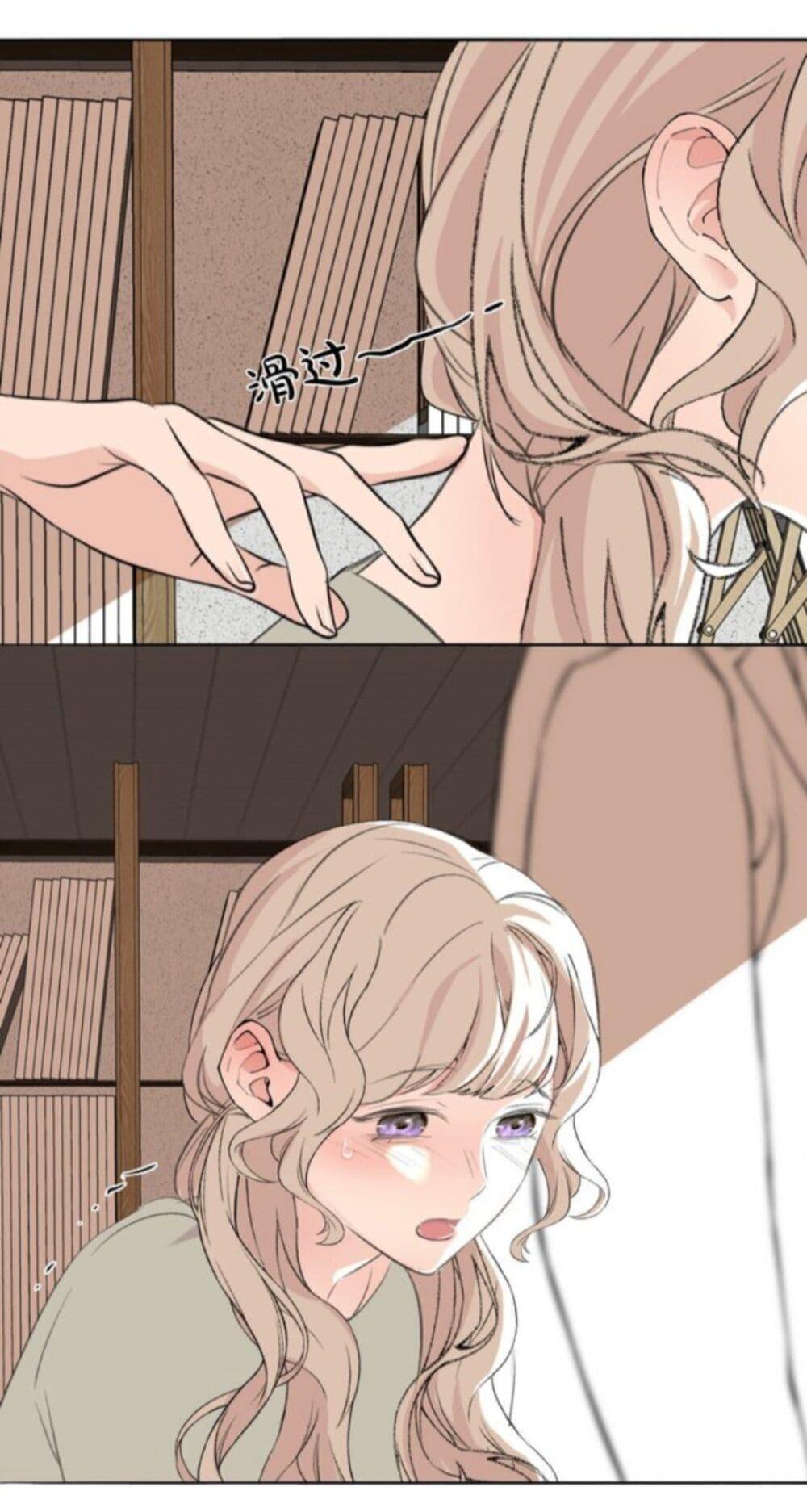 Manga-lc-com อ่านมังงะ อ่านการ์ตูน ออนไลน์ ฟรี Manipulate My Heart ตอนที่ 1 2 3 4 5 6 7 8 9 10 11 12 13 14 ฟรี ไม่มีโฆษณา Manga-lc - อ่าน มังงะ อ่าน การ์ตูน ออนไลน์ อ่านมังงะ ฟรี