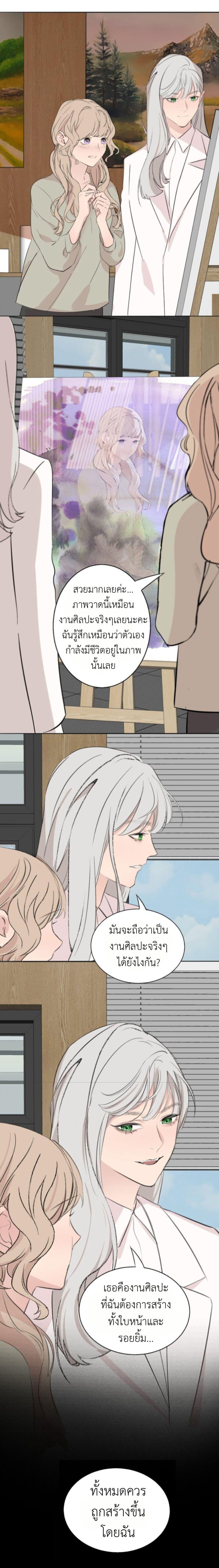 Manga-lc-com อ่านมังงะ อ่านการ์ตูน ออนไลน์ ฟรี Manipulate My Heart ตอนที่ 1 2 3 4 5 6 7 8 9 10 11 12 13 14 ฟรี ไม่มีโฆษณา Manga-lc - อ่าน มังงะ อ่าน การ์ตูน ออนไลน์ อ่านมังงะ ฟรี