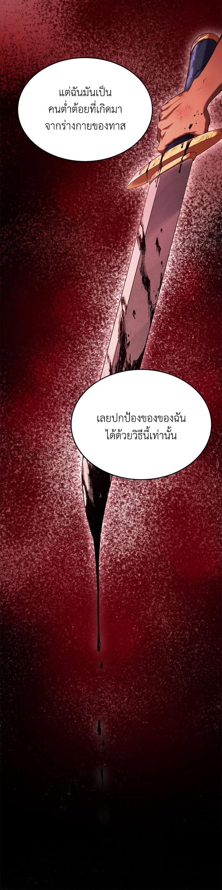 Manga-lc-com อ่านมังงะ อ่านการ์ตูน ออนไลน์ ฟรี How to Live at the Max Level ตอนที่ 1 2 3 4 5 6 7 8 9 10 11 12 13 14 ฟรี ไม่มีโฆษณา Manga-lc - อ่าน มังงะ อ่าน การ์ตูน ออนไลน์ อ่านมังงะ ฟรี