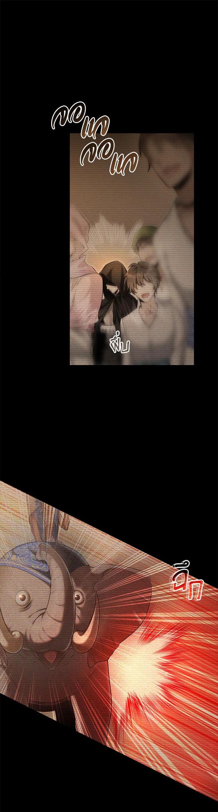 Manga-lc-com อ่านมังงะ อ่านการ์ตูน ออนไลน์ ฟรี How to Live at the Max Level ตอนที่ 1 2 3 4 5 6 7 8 9 10 11 12 13 14 ฟรี ไม่มีโฆษณา Manga-lc - อ่าน มังงะ อ่าน การ์ตูน ออนไลน์ อ่านมังงะ ฟรี