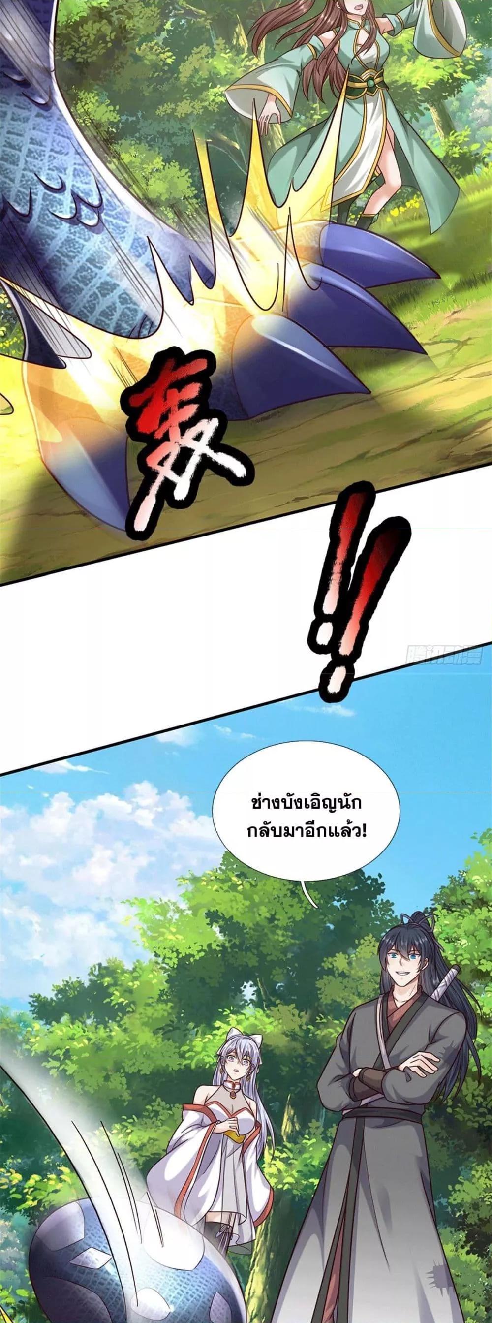 Manga-lc-com อ่านมังงะ อ่านการ์ตูน ออนไลน์ ฟรี ICanBecomeA ตอนที่ 1 2 3 4 5 6 7 8 9 10 11 12 13 14 ฟรี ไม่มีโฆษณา Manga-lc - อ่าน มังงะ อ่าน การ์ตูน ออนไลน์ อ่านมังงะ ฟรี