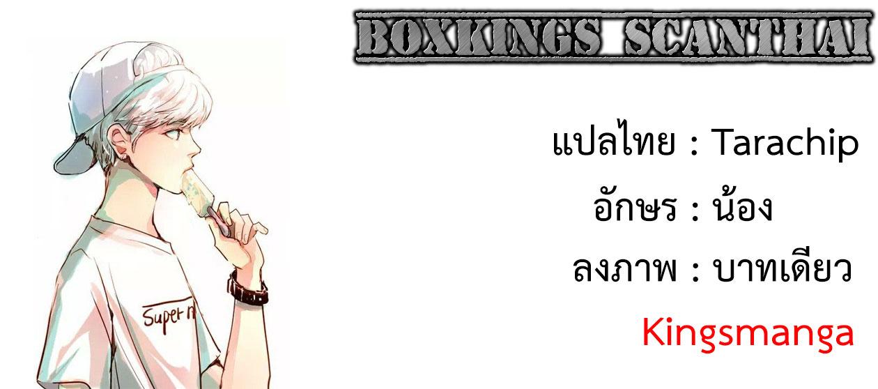 Manga-lc-com อ่านมังงะ อ่านการ์ตูน ออนไลน์ ฟรี Da Zhu Zai ตอนที่ 1 2 3 4 5 6 7 8 9 10 11 12 13 14 ฟรี ไม่มีโฆษณา Manga-lc - อ่าน มังงะ อ่าน การ์ตูน ออนไลน์ อ่านมังงะ ฟรี