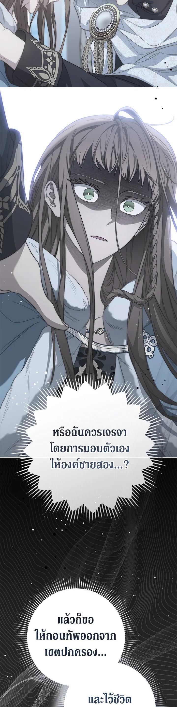 Manga-lc-com อ่านมังงะ อ่านการ์ตูน ออนไลน์ ฟรี Marriage of Convenience ตอนที่ 1 2 3 4 5 6 7 8 9 10 11 12 13 14 ฟรี ไม่มีโฆษณา Manga-lc - อ่าน มังงะ อ่าน การ์ตูน ออนไลน์ อ่านมังงะ ฟรี