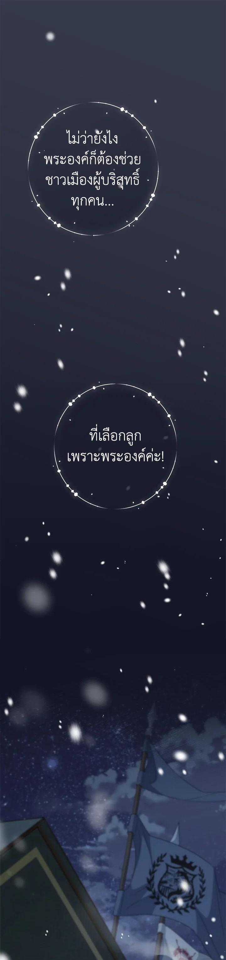 Manga-lc-com อ่านมังงะ อ่านการ์ตูน ออนไลน์ ฟรี Marriage of Convenience ตอนที่ 1 2 3 4 5 6 7 8 9 10 11 12 13 14 ฟรี ไม่มีโฆษณา Manga-lc - อ่าน มังงะ อ่าน การ์ตูน ออนไลน์ อ่านมังงะ ฟรี