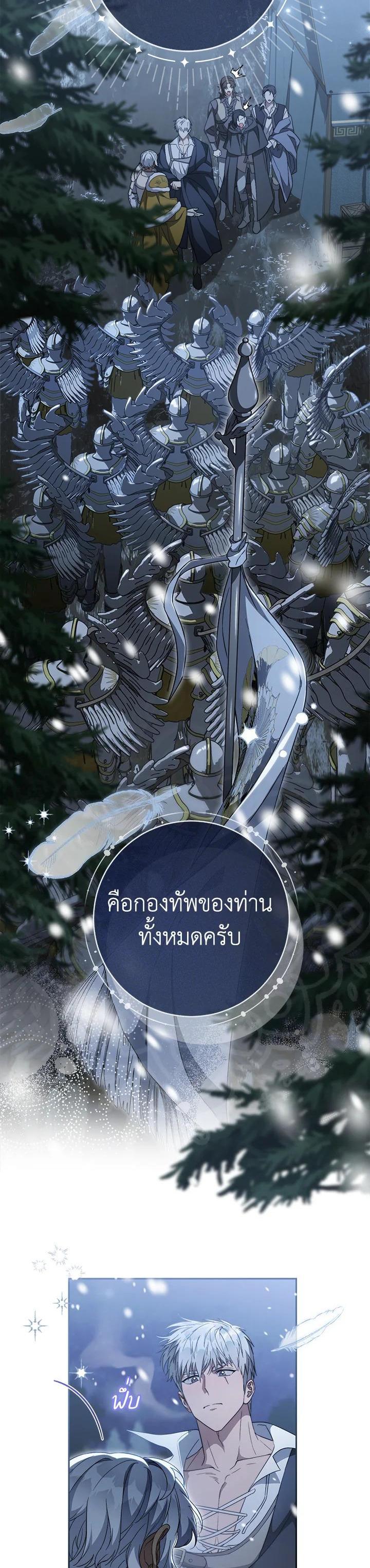 Manga-lc-com อ่านมังงะ อ่านการ์ตูน ออนไลน์ ฟรี Marriage of Convenience ตอนที่ 1 2 3 4 5 6 7 8 9 10 11 12 13 14 ฟรี ไม่มีโฆษณา Manga-lc - อ่าน มังงะ อ่าน การ์ตูน ออนไลน์ อ่านมังงะ ฟรี