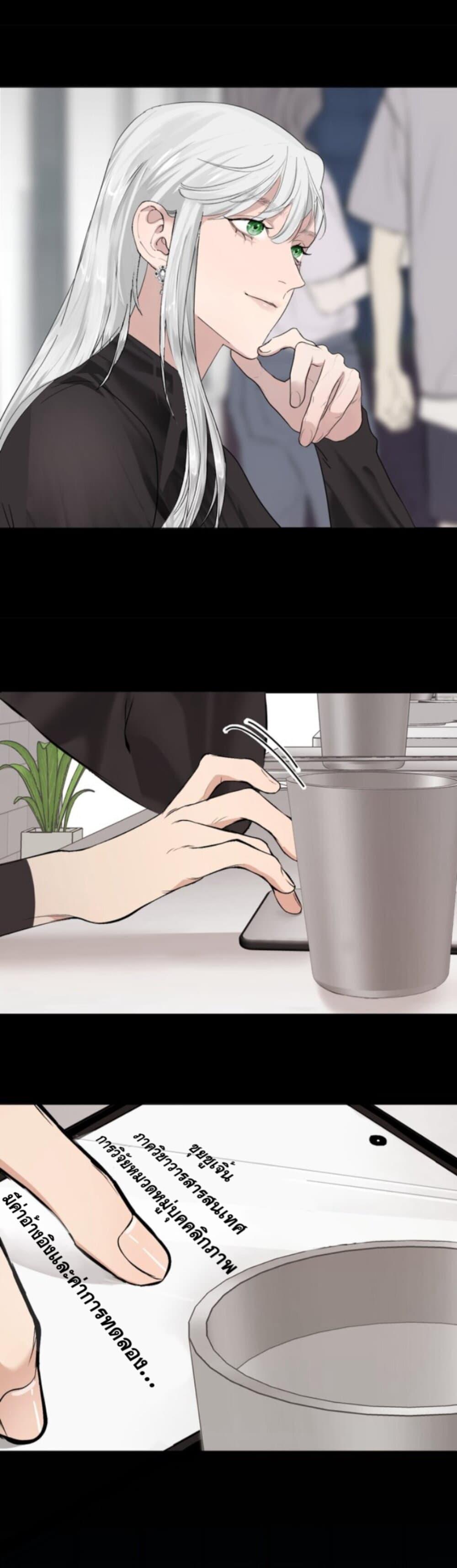 Manga-lc-com อ่านมังงะ อ่านการ์ตูน ออนไลน์ ฟรี Manipulate My Heart ตอนที่ 1 2 3 4 5 6 7 8 9 10 11 12 13 14 ฟรี ไม่มีโฆษณา Manga-lc - อ่าน มังงะ อ่าน การ์ตูน ออนไลน์ อ่านมังงะ ฟรี