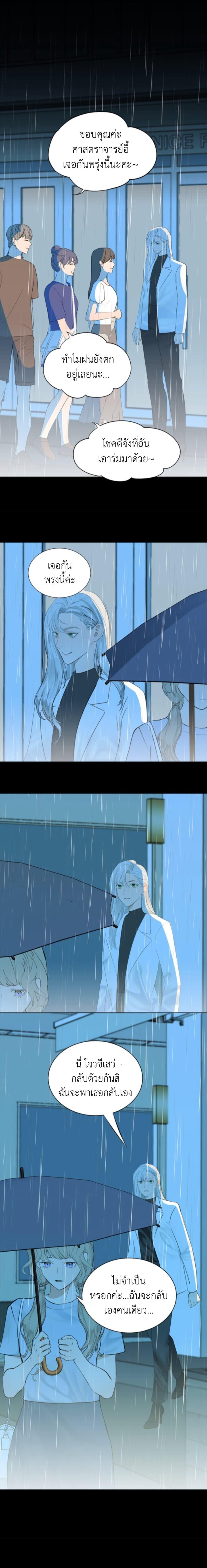 Manga-lc-com อ่านมังงะ อ่านการ์ตูน ออนไลน์ ฟรี Manipulate My Heart ตอนที่ 1 2 3 4 5 6 7 8 9 10 11 12 13 14 ฟรี ไม่มีโฆษณา Manga-lc - อ่าน มังงะ อ่าน การ์ตูน ออนไลน์ อ่านมังงะ ฟรี