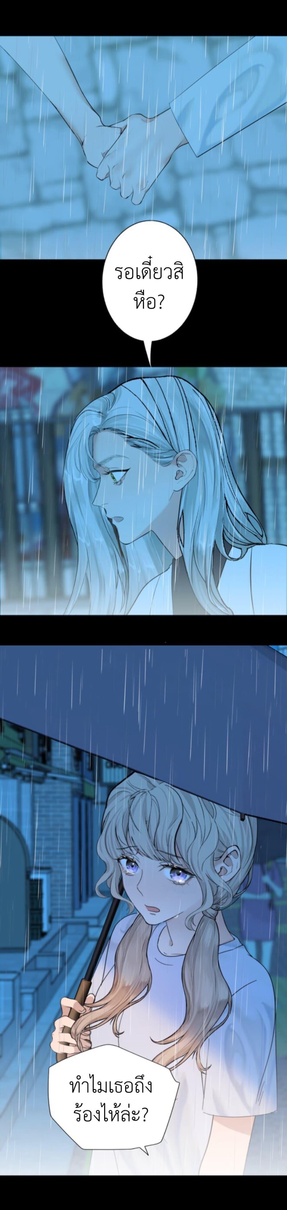 Manga-lc-com อ่านมังงะ อ่านการ์ตูน ออนไลน์ ฟรี Manipulate My Heart ตอนที่ 1 2 3 4 5 6 7 8 9 10 11 12 13 14 ฟรี ไม่มีโฆษณา Manga-lc - อ่าน มังงะ อ่าน การ์ตูน ออนไลน์ อ่านมังงะ ฟรี
