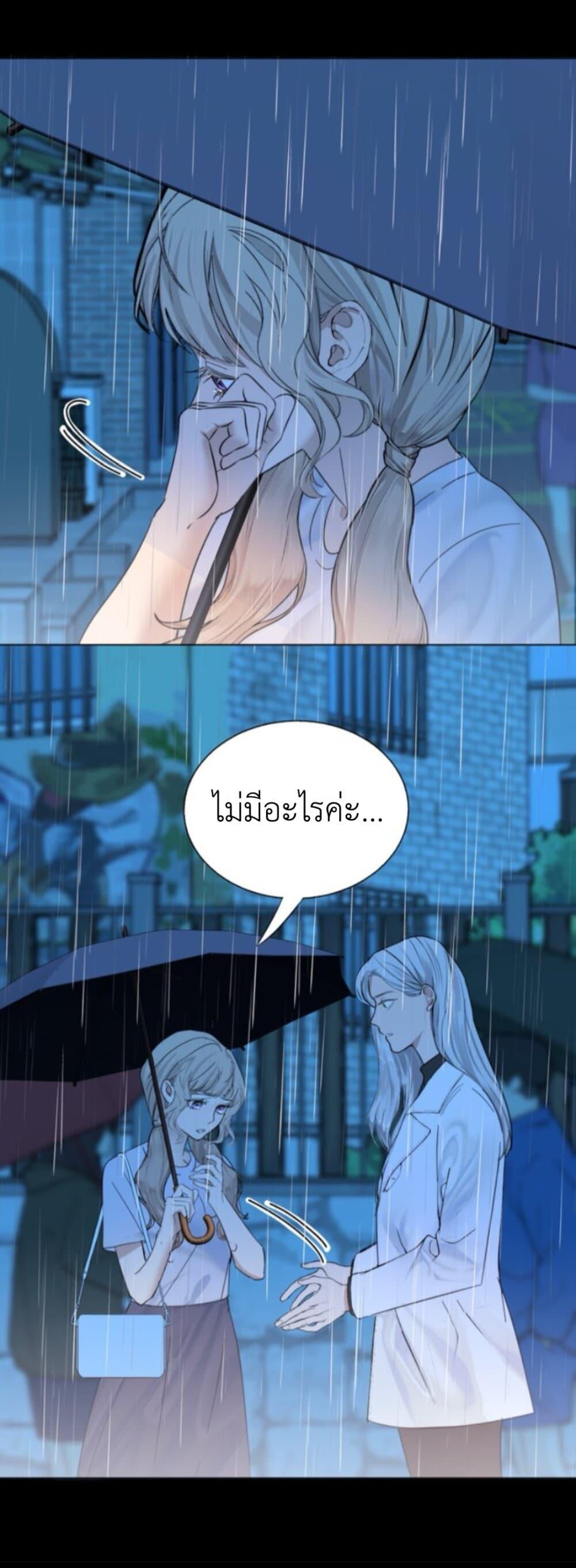Manga-lc-com อ่านมังงะ อ่านการ์ตูน ออนไลน์ ฟรี Manipulate My Heart ตอนที่ 1 2 3 4 5 6 7 8 9 10 11 12 13 14 ฟรี ไม่มีโฆษณา Manga-lc - อ่าน มังงะ อ่าน การ์ตูน ออนไลน์ อ่านมังงะ ฟรี