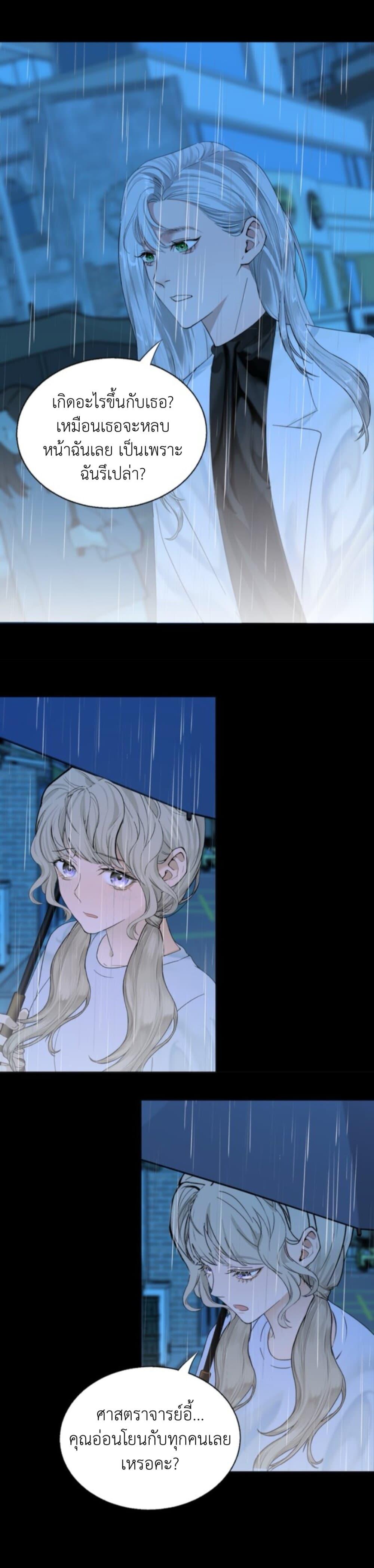 Manga-lc-com อ่านมังงะ อ่านการ์ตูน ออนไลน์ ฟรี Manipulate My Heart ตอนที่ 1 2 3 4 5 6 7 8 9 10 11 12 13 14 ฟรี ไม่มีโฆษณา Manga-lc - อ่าน มังงะ อ่าน การ์ตูน ออนไลน์ อ่านมังงะ ฟรี