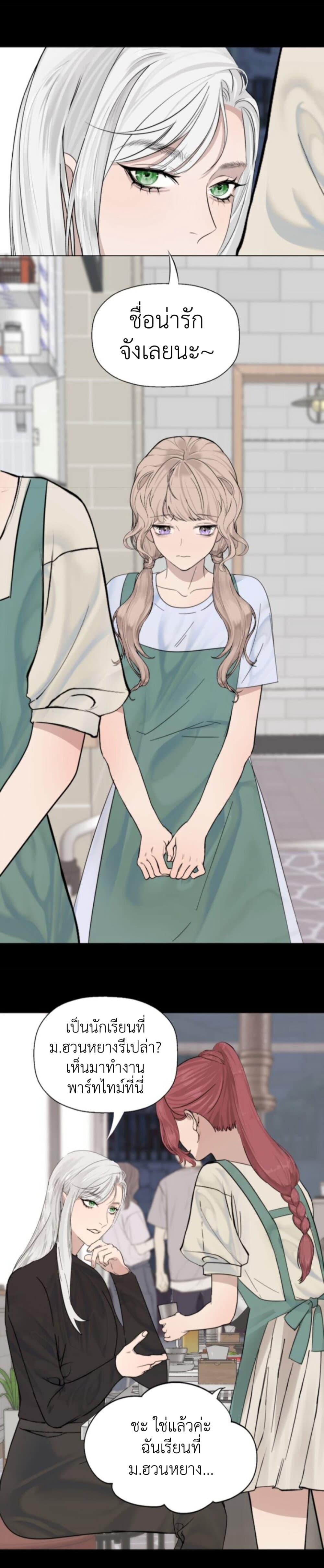 Manga-lc-com อ่านมังงะ อ่านการ์ตูน ออนไลน์ ฟรี Manipulate My Heart ตอนที่ 1 2 3 4 5 6 7 8 9 10 11 12 13 14 ฟรี ไม่มีโฆษณา Manga-lc - อ่าน มังงะ อ่าน การ์ตูน ออนไลน์ อ่านมังงะ ฟรี