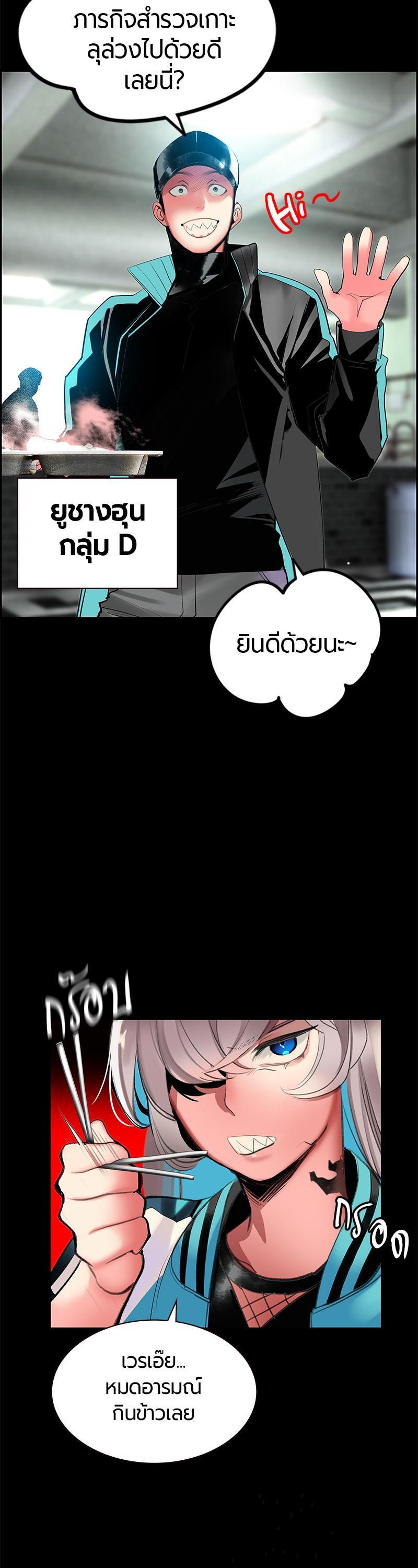 Manga-lc-com อ่านมังงะ อ่านการ์ตูน ออนไลน์ ฟรี Jungle Juice ตอนที่ 1 2 3 4 5 6 7 8 9 10 11 12 13 14 ฟรี ไม่มีโฆษณา Manga-lc - อ่าน มังงะ อ่าน การ์ตูน ออนไลน์ อ่านมังงะ ฟรี