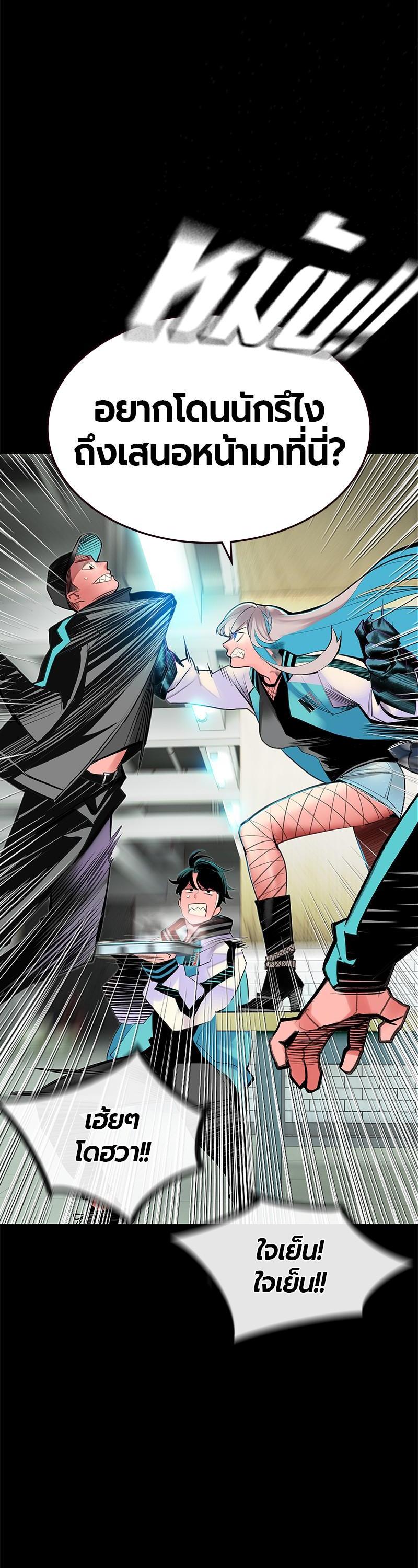 Manga-lc-com อ่านมังงะ อ่านการ์ตูน ออนไลน์ ฟรี Jungle Juice ตอนที่ 1 2 3 4 5 6 7 8 9 10 11 12 13 14 ฟรี ไม่มีโฆษณา Manga-lc - อ่าน มังงะ อ่าน การ์ตูน ออนไลน์ อ่านมังงะ ฟรี