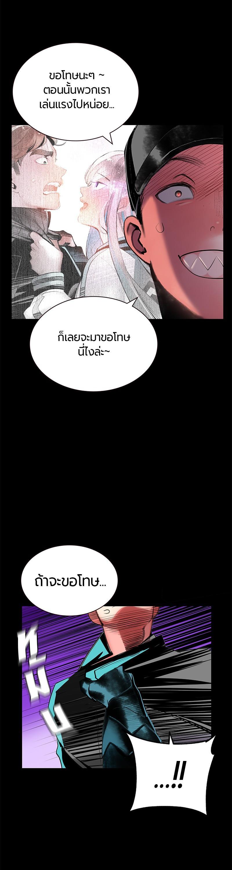 Manga-lc-com อ่านมังงะ อ่านการ์ตูน ออนไลน์ ฟรี Jungle Juice ตอนที่ 1 2 3 4 5 6 7 8 9 10 11 12 13 14 ฟรี ไม่มีโฆษณา Manga-lc - อ่าน มังงะ อ่าน การ์ตูน ออนไลน์ อ่านมังงะ ฟรี