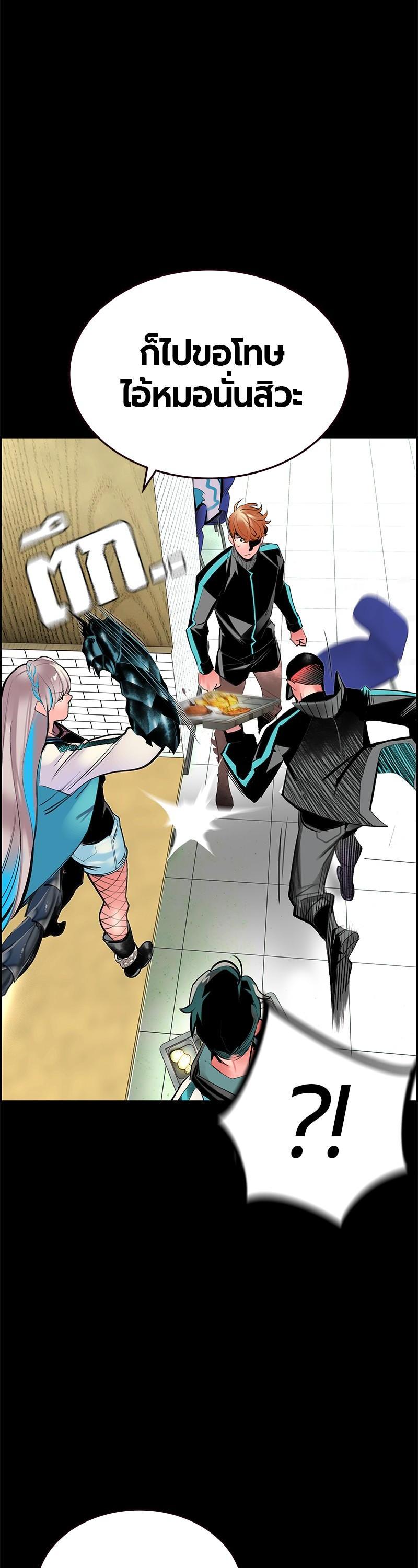 Manga-lc-com อ่านมังงะ อ่านการ์ตูน ออนไลน์ ฟรี Jungle Juice ตอนที่ 1 2 3 4 5 6 7 8 9 10 11 12 13 14 ฟรี ไม่มีโฆษณา Manga-lc - อ่าน มังงะ อ่าน การ์ตูน ออนไลน์ อ่านมังงะ ฟรี