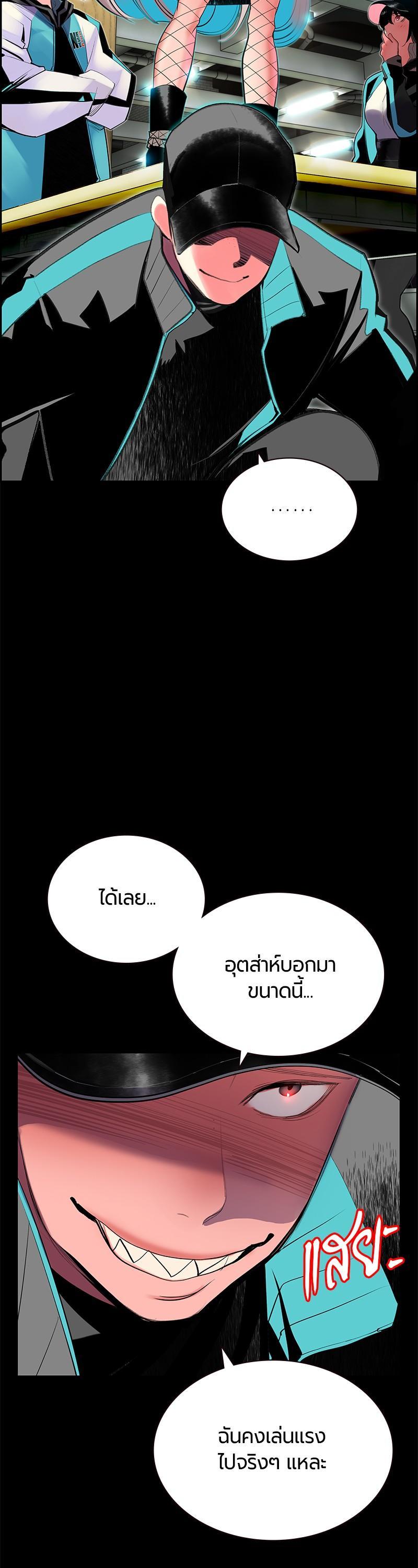 Manga-lc-com อ่านมังงะ อ่านการ์ตูน ออนไลน์ ฟรี Jungle Juice ตอนที่ 1 2 3 4 5 6 7 8 9 10 11 12 13 14 ฟรี ไม่มีโฆษณา Manga-lc - อ่าน มังงะ อ่าน การ์ตูน ออนไลน์ อ่านมังงะ ฟรี