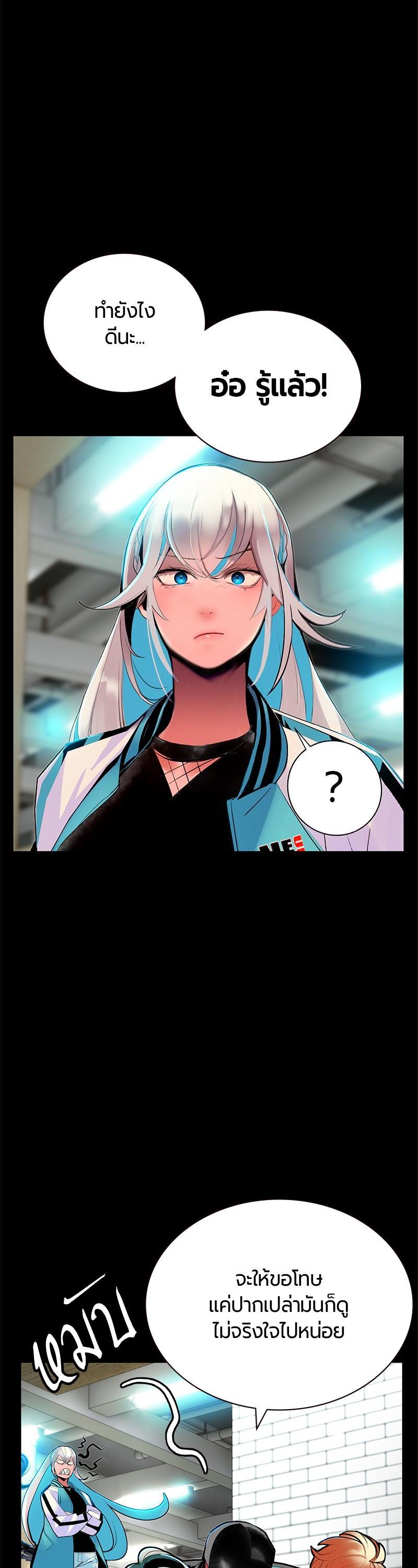 Manga-lc-com อ่านมังงะ อ่านการ์ตูน ออนไลน์ ฟรี Jungle Juice ตอนที่ 1 2 3 4 5 6 7 8 9 10 11 12 13 14 ฟรี ไม่มีโฆษณา Manga-lc - อ่าน มังงะ อ่าน การ์ตูน ออนไลน์ อ่านมังงะ ฟรี