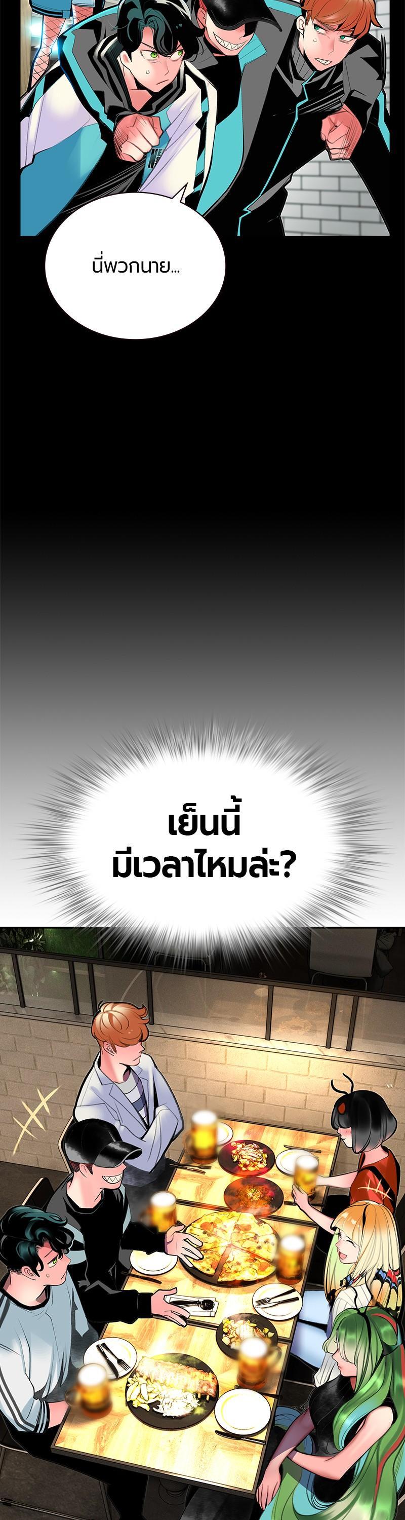 Manga-lc-com อ่านมังงะ อ่านการ์ตูน ออนไลน์ ฟรี Jungle Juice ตอนที่ 1 2 3 4 5 6 7 8 9 10 11 12 13 14 ฟรี ไม่มีโฆษณา Manga-lc - อ่าน มังงะ อ่าน การ์ตูน ออนไลน์ อ่านมังงะ ฟรี