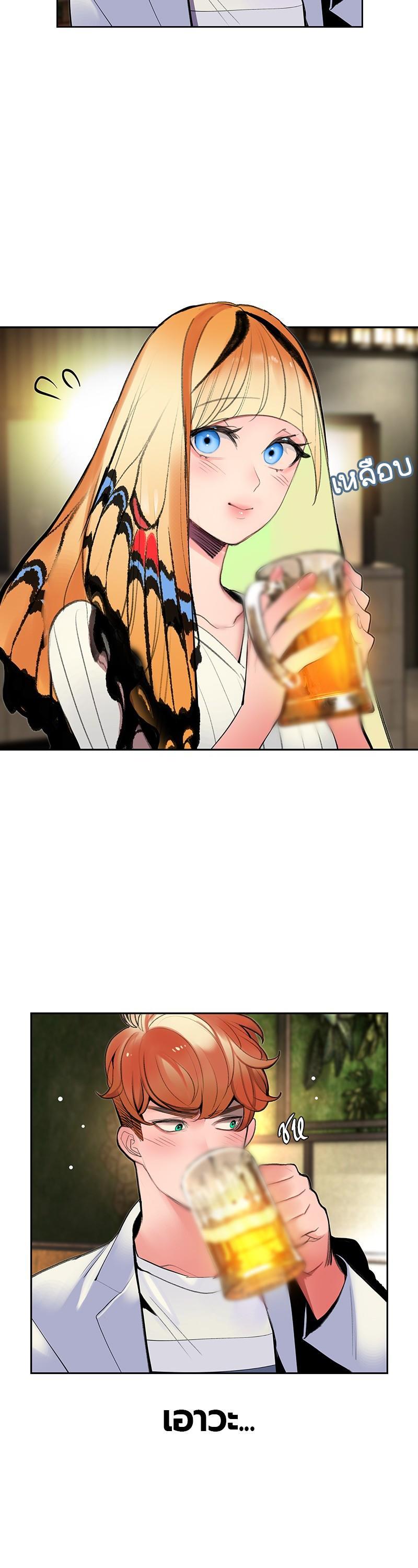 Manga-lc-com อ่านมังงะ อ่านการ์ตูน ออนไลน์ ฟรี Jungle Juice ตอนที่ 1 2 3 4 5 6 7 8 9 10 11 12 13 14 ฟรี ไม่มีโฆษณา Manga-lc - อ่าน มังงะ อ่าน การ์ตูน ออนไลน์ อ่านมังงะ ฟรี