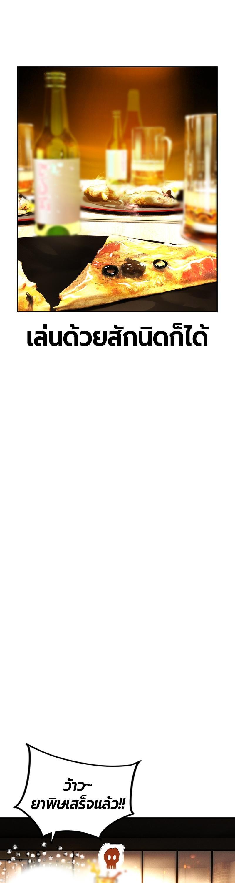 Manga-lc-com อ่านมังงะ อ่านการ์ตูน ออนไลน์ ฟรี Jungle Juice ตอนที่ 1 2 3 4 5 6 7 8 9 10 11 12 13 14 ฟรี ไม่มีโฆษณา Manga-lc - อ่าน มังงะ อ่าน การ์ตูน ออนไลน์ อ่านมังงะ ฟรี