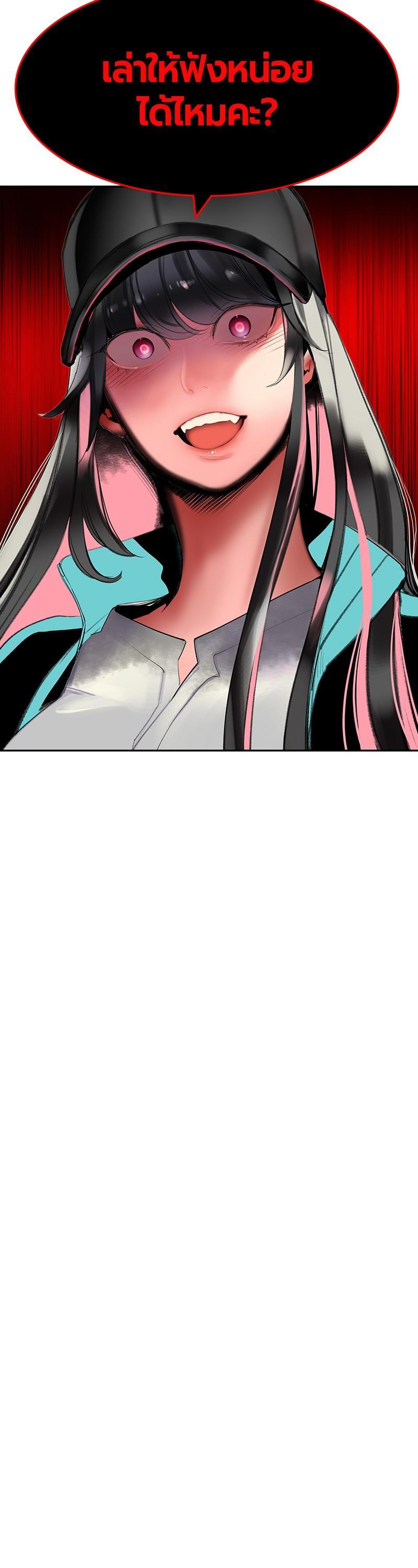 Manga-lc-com อ่านมังงะ อ่านการ์ตูน ออนไลน์ ฟรี Jungle Juice ตอนที่ 1 2 3 4 5 6 7 8 9 10 11 12 13 14 ฟรี ไม่มีโฆษณา Manga-lc - อ่าน มังงะ อ่าน การ์ตูน ออนไลน์ อ่านมังงะ ฟรี