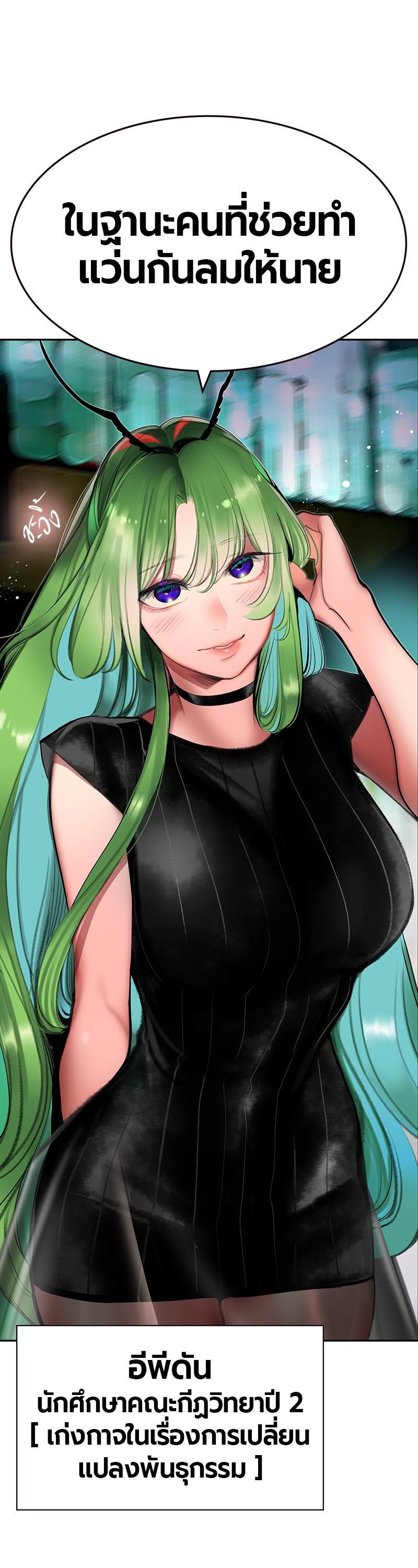 Manga-lc-com อ่านมังงะ อ่านการ์ตูน ออนไลน์ ฟรี Jungle Juice ตอนที่ 1 2 3 4 5 6 7 8 9 10 11 12 13 14 ฟรี ไม่มีโฆษณา Manga-lc - อ่าน มังงะ อ่าน การ์ตูน ออนไลน์ อ่านมังงะ ฟรี