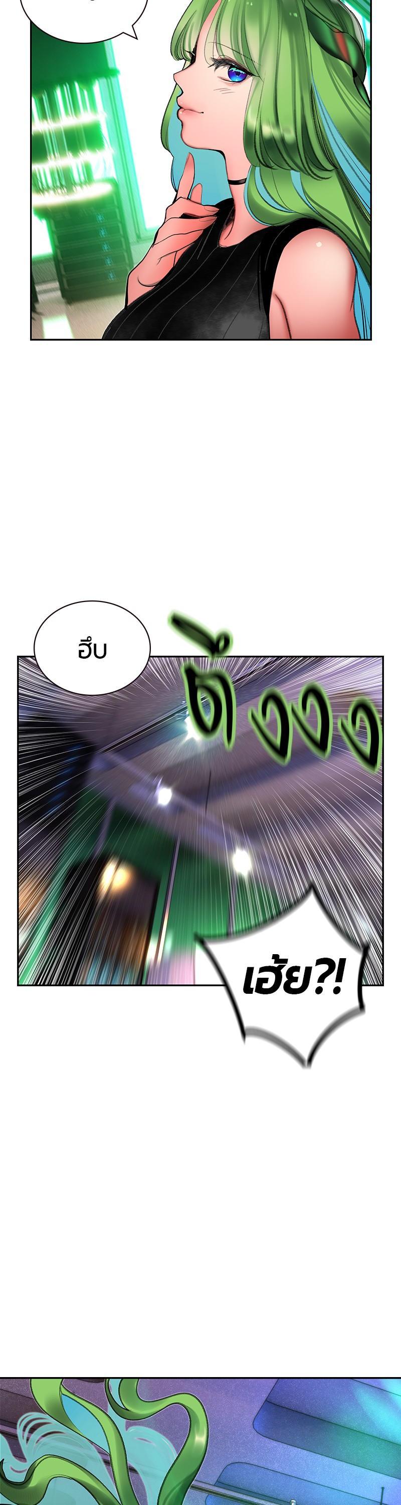 Manga-lc-com อ่านมังงะ อ่านการ์ตูน ออนไลน์ ฟรี Jungle Juice ตอนที่ 1 2 3 4 5 6 7 8 9 10 11 12 13 14 ฟรี ไม่มีโฆษณา Manga-lc - อ่าน มังงะ อ่าน การ์ตูน ออนไลน์ อ่านมังงะ ฟรี