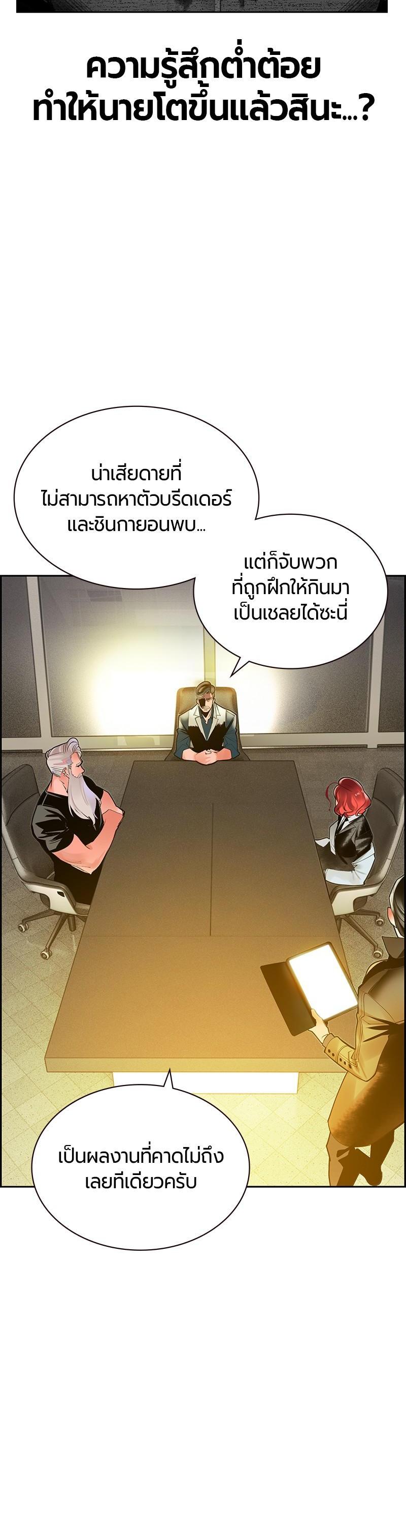 Manga-lc-com อ่านมังงะ อ่านการ์ตูน ออนไลน์ ฟรี Jungle Juice ตอนที่ 1 2 3 4 5 6 7 8 9 10 11 12 13 14 ฟรี ไม่มีโฆษณา Manga-lc - อ่าน มังงะ อ่าน การ์ตูน ออนไลน์ อ่านมังงะ ฟรี