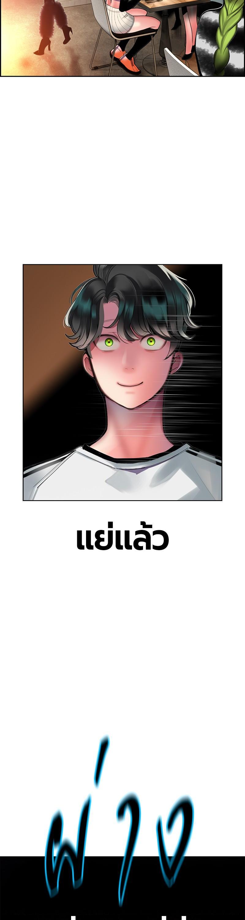 Manga-lc-com อ่านมังงะ อ่านการ์ตูน ออนไลน์ ฟรี Jungle Juice ตอนที่ 1 2 3 4 5 6 7 8 9 10 11 12 13 14 ฟรี ไม่มีโฆษณา Manga-lc - อ่าน มังงะ อ่าน การ์ตูน ออนไลน์ อ่านมังงะ ฟรี