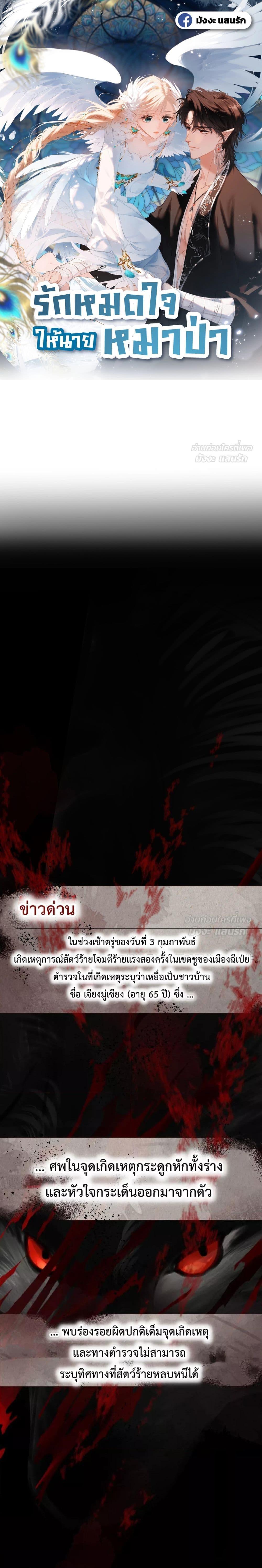 Manga-lc-com อ่านมังงะ อ่านการ์ตูน ออนไลน์ ฟรี OriginatingFro ตอนที่ 1 2 3 4 5 6 7 8 9 10 11 12 13 14 ฟรี ไม่มีโฆษณา Manga-lc - อ่าน มังงะ อ่าน การ์ตูน ออนไลน์ อ่านมังงะ ฟรี