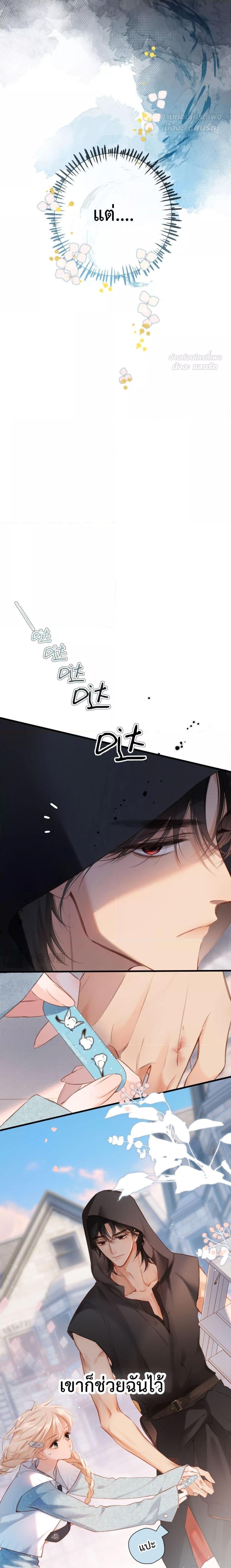 Manga-lc-com อ่านมังงะ อ่านการ์ตูน ออนไลน์ ฟรี OriginatingFro ตอนที่ 1 2 3 4 5 6 7 8 9 10 11 12 13 14 ฟรี ไม่มีโฆษณา Manga-lc - อ่าน มังงะ อ่าน การ์ตูน ออนไลน์ อ่านมังงะ ฟรี