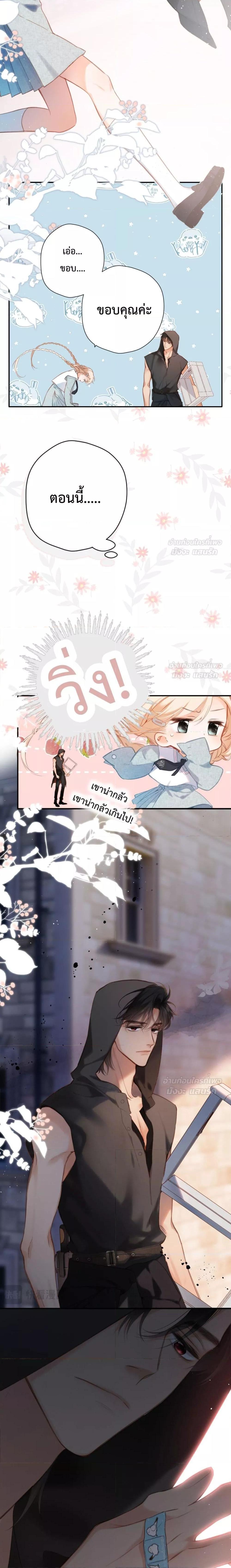 Manga-lc-com อ่านมังงะ อ่านการ์ตูน ออนไลน์ ฟรี OriginatingFro ตอนที่ 1 2 3 4 5 6 7 8 9 10 11 12 13 14 ฟรี ไม่มีโฆษณา Manga-lc - อ่าน มังงะ อ่าน การ์ตูน ออนไลน์ อ่านมังงะ ฟรี