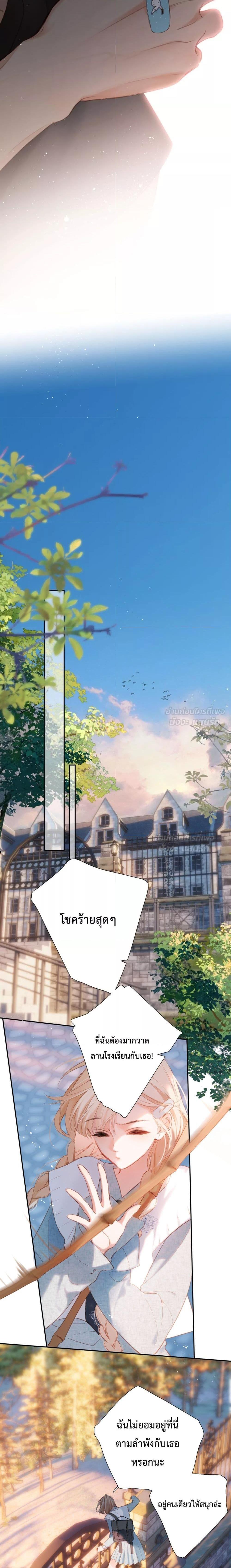 Manga-lc-com อ่านมังงะ อ่านการ์ตูน ออนไลน์ ฟรี OriginatingFro ตอนที่ 1 2 3 4 5 6 7 8 9 10 11 12 13 14 ฟรี ไม่มีโฆษณา Manga-lc - อ่าน มังงะ อ่าน การ์ตูน ออนไลน์ อ่านมังงะ ฟรี