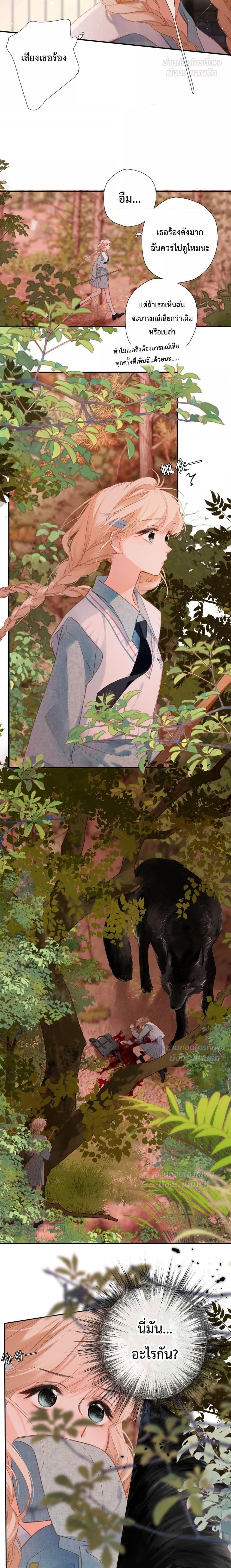 Manga-lc-com อ่านมังงะ อ่านการ์ตูน ออนไลน์ ฟรี OriginatingFro ตอนที่ 1 2 3 4 5 6 7 8 9 10 11 12 13 14 ฟรี ไม่มีโฆษณา Manga-lc - อ่าน มังงะ อ่าน การ์ตูน ออนไลน์ อ่านมังงะ ฟรี