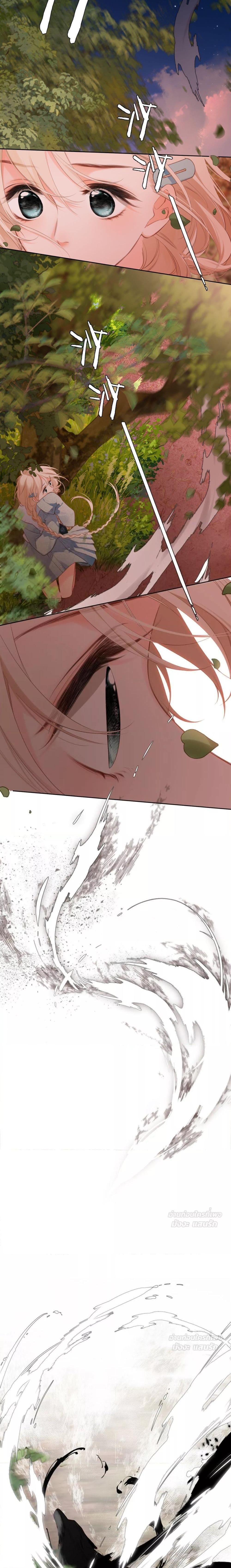 Manga-lc-com อ่านมังงะ อ่านการ์ตูน ออนไลน์ ฟรี OriginatingFro ตอนที่ 1 2 3 4 5 6 7 8 9 10 11 12 13 14 ฟรี ไม่มีโฆษณา Manga-lc - อ่าน มังงะ อ่าน การ์ตูน ออนไลน์ อ่านมังงะ ฟรี