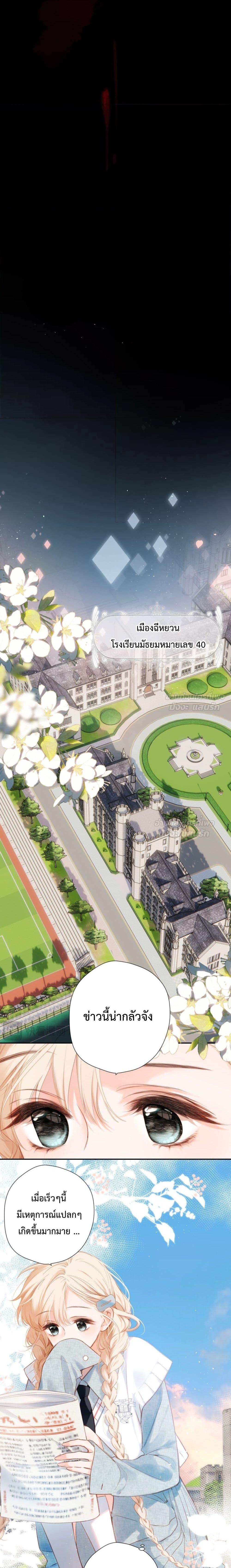 Manga-lc-com อ่านมังงะ อ่านการ์ตูน ออนไลน์ ฟรี OriginatingFro ตอนที่ 1 2 3 4 5 6 7 8 9 10 11 12 13 14 ฟรี ไม่มีโฆษณา Manga-lc - อ่าน มังงะ อ่าน การ์ตูน ออนไลน์ อ่านมังงะ ฟรี