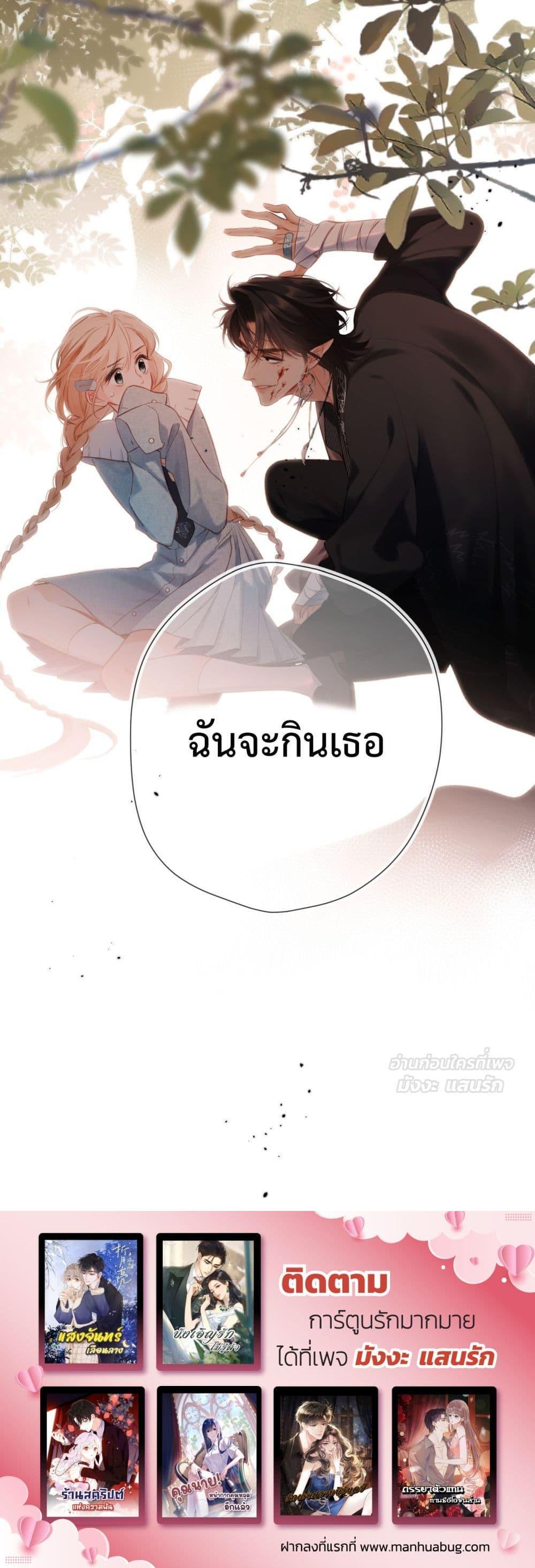 Manga-lc-com อ่านมังงะ อ่านการ์ตูน ออนไลน์ ฟรี OriginatingFro ตอนที่ 1 2 3 4 5 6 7 8 9 10 11 12 13 14 ฟรี ไม่มีโฆษณา Manga-lc - อ่าน มังงะ อ่าน การ์ตูน ออนไลน์ อ่านมังงะ ฟรี