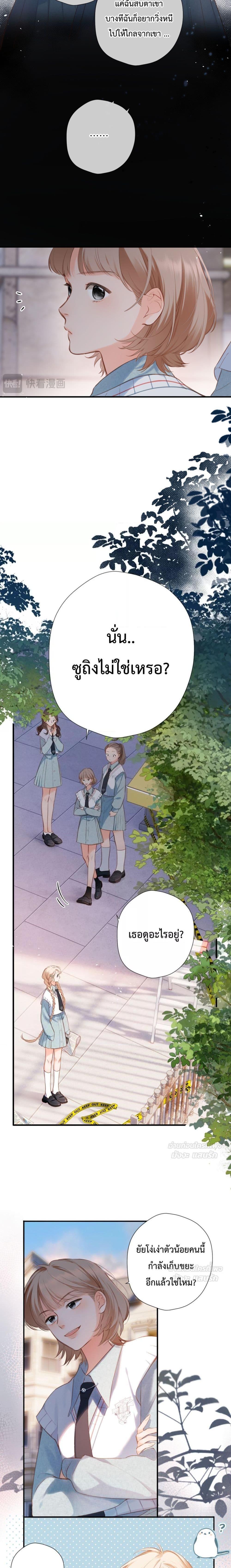 Manga-lc-com อ่านมังงะ อ่านการ์ตูน ออนไลน์ ฟรี OriginatingFro ตอนที่ 1 2 3 4 5 6 7 8 9 10 11 12 13 14 ฟรี ไม่มีโฆษณา Manga-lc - อ่าน มังงะ อ่าน การ์ตูน ออนไลน์ อ่านมังงะ ฟรี