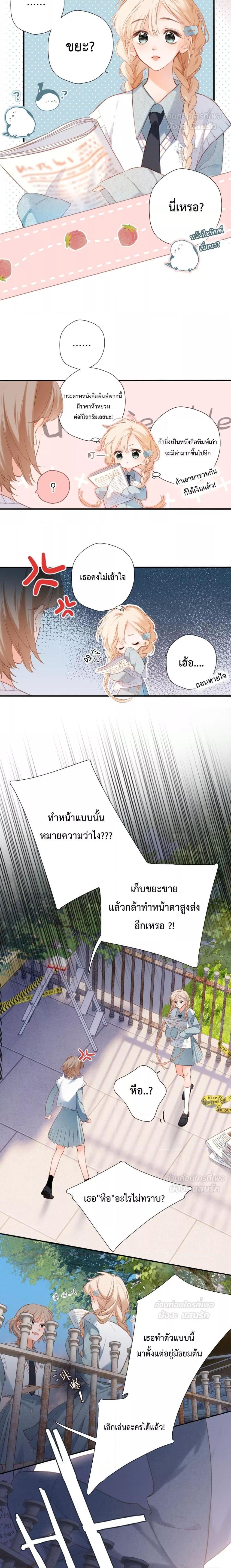 Manga-lc-com อ่านมังงะ อ่านการ์ตูน ออนไลน์ ฟรี OriginatingFro ตอนที่ 1 2 3 4 5 6 7 8 9 10 11 12 13 14 ฟรี ไม่มีโฆษณา Manga-lc - อ่าน มังงะ อ่าน การ์ตูน ออนไลน์ อ่านมังงะ ฟรี