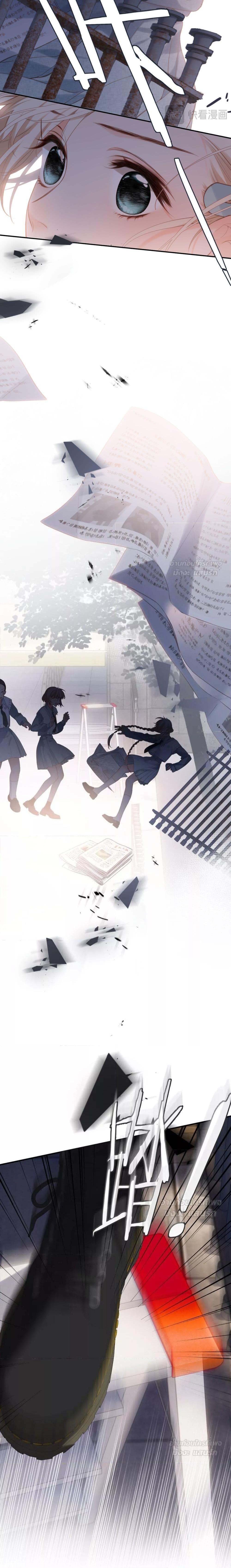 Manga-lc-com อ่านมังงะ อ่านการ์ตูน ออนไลน์ ฟรี OriginatingFro ตอนที่ 1 2 3 4 5 6 7 8 9 10 11 12 13 14 ฟรี ไม่มีโฆษณา Manga-lc - อ่าน มังงะ อ่าน การ์ตูน ออนไลน์ อ่านมังงะ ฟรี