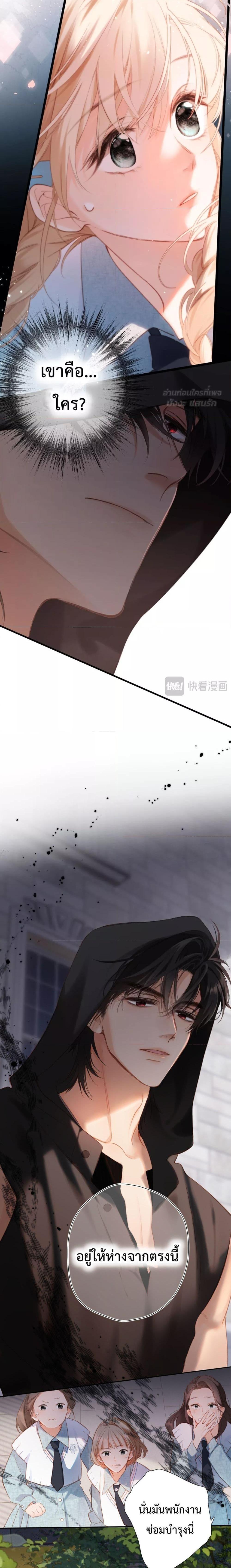 Manga-lc-com อ่านมังงะ อ่านการ์ตูน ออนไลน์ ฟรี OriginatingFro ตอนที่ 1 2 3 4 5 6 7 8 9 10 11 12 13 14 ฟรี ไม่มีโฆษณา Manga-lc - อ่าน มังงะ อ่าน การ์ตูน ออนไลน์ อ่านมังงะ ฟรี