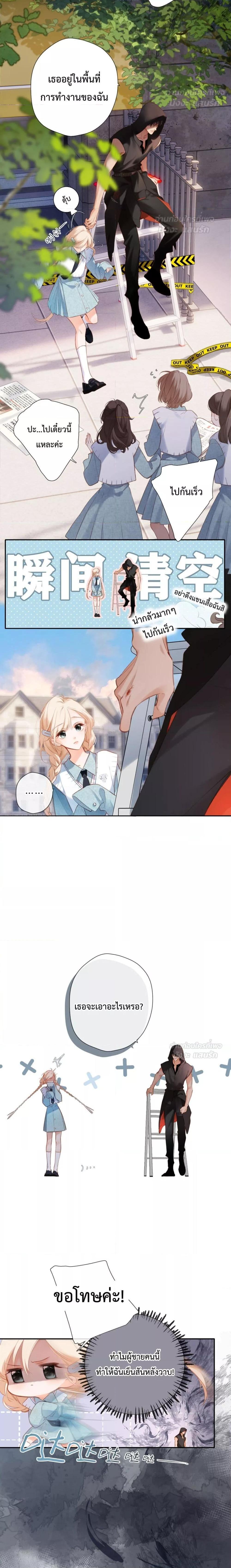 Manga-lc-com อ่านมังงะ อ่านการ์ตูน ออนไลน์ ฟรี OriginatingFro ตอนที่ 1 2 3 4 5 6 7 8 9 10 11 12 13 14 ฟรี ไม่มีโฆษณา Manga-lc - อ่าน มังงะ อ่าน การ์ตูน ออนไลน์ อ่านมังงะ ฟรี