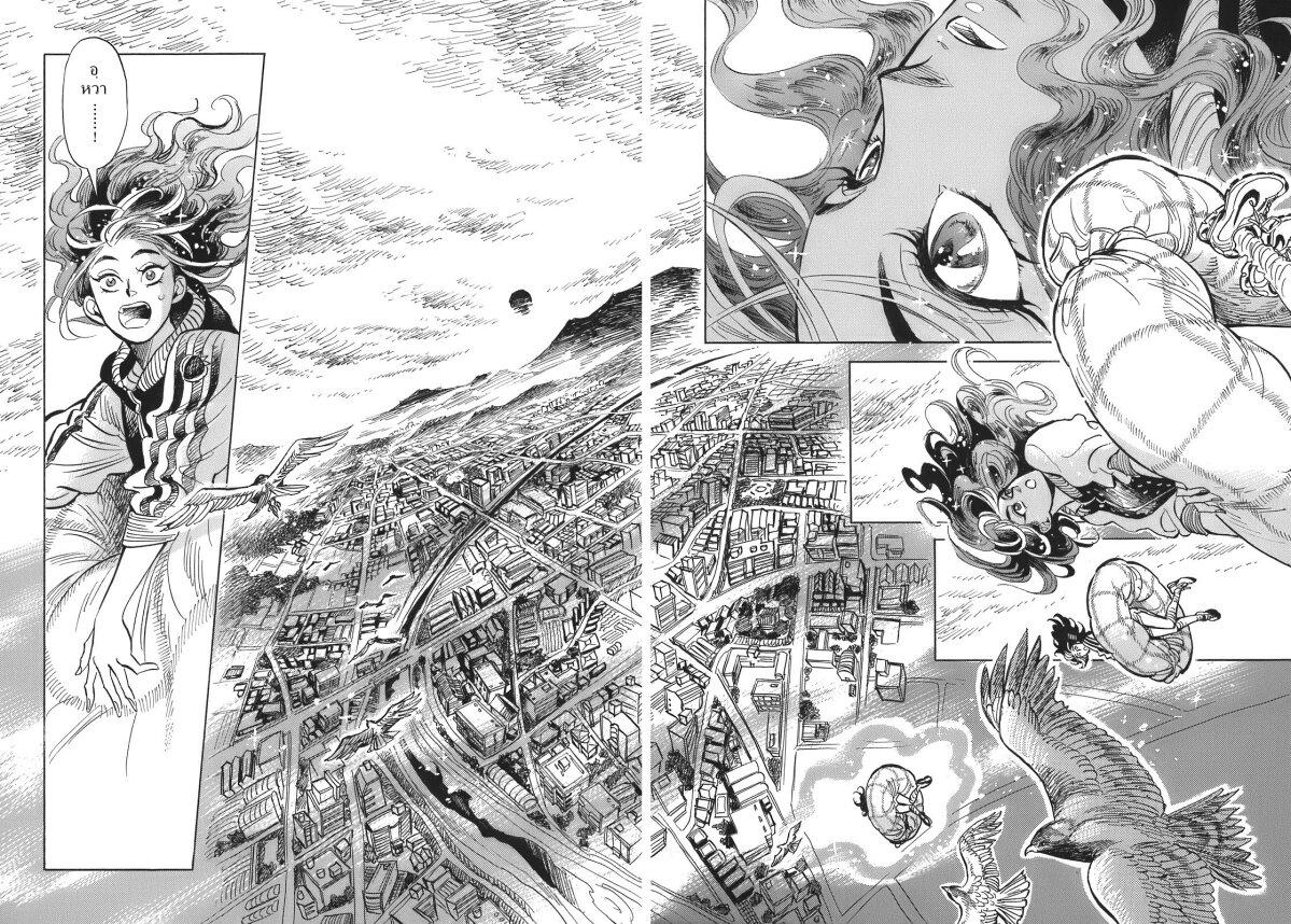 Manga-lc-com อ่านมังงะ อ่านการ์ตูน ออนไลน์ ฟรี Ran to Haiiro no Sekai ตอนที่ 1 2 3 4 5 6 7 8 9 10 11 12 13 14 ฟรี ไม่มีโฆษณา Manga-lc - อ่าน มังงะ อ่าน การ์ตูน ออนไลน์ อ่านมังงะ ฟรี