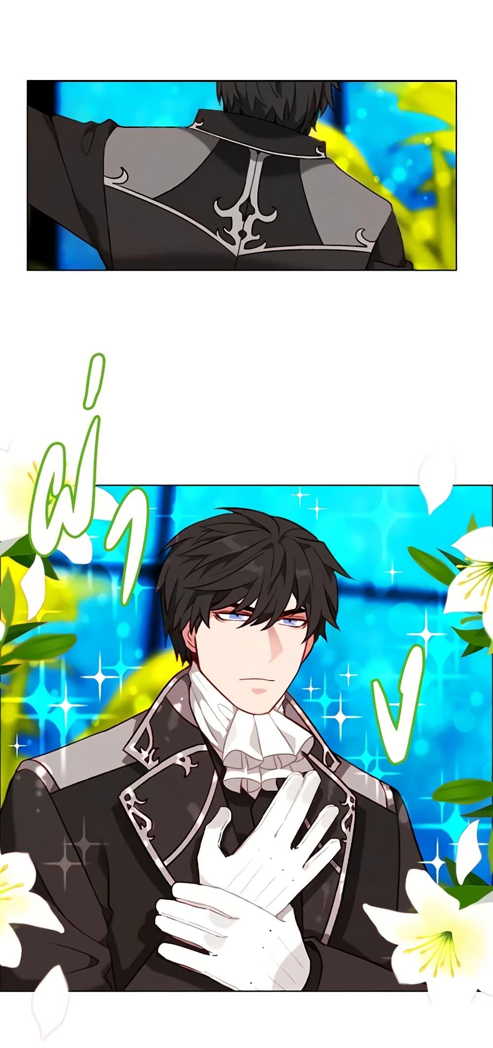 Manga-lc-com อ่านมังงะ อ่านการ์ตูน ออนไลน์ ฟรี Living as the Tyrant’s Older Sister ตอนที่ 1 2 3 4 5 6 7 8 9 10 11 12 13 14 ฟรี ไม่มีโฆษณา Manga-lc - อ่าน มังงะ อ่าน การ์ตูน ออนไลน์ อ่านมังงะ ฟรี